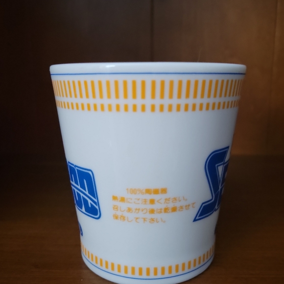 Vintage Nissin - Picture 2 of 3